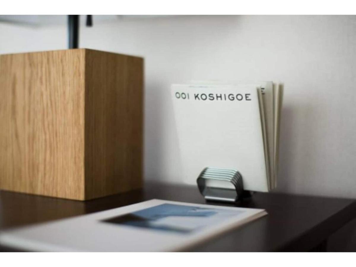 Halettohouse Koshigoe - Vacation Stay 30115V Kamakura Extérieur photo